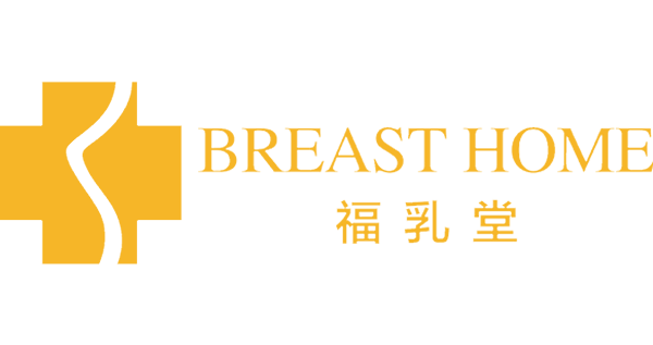 福乳堂